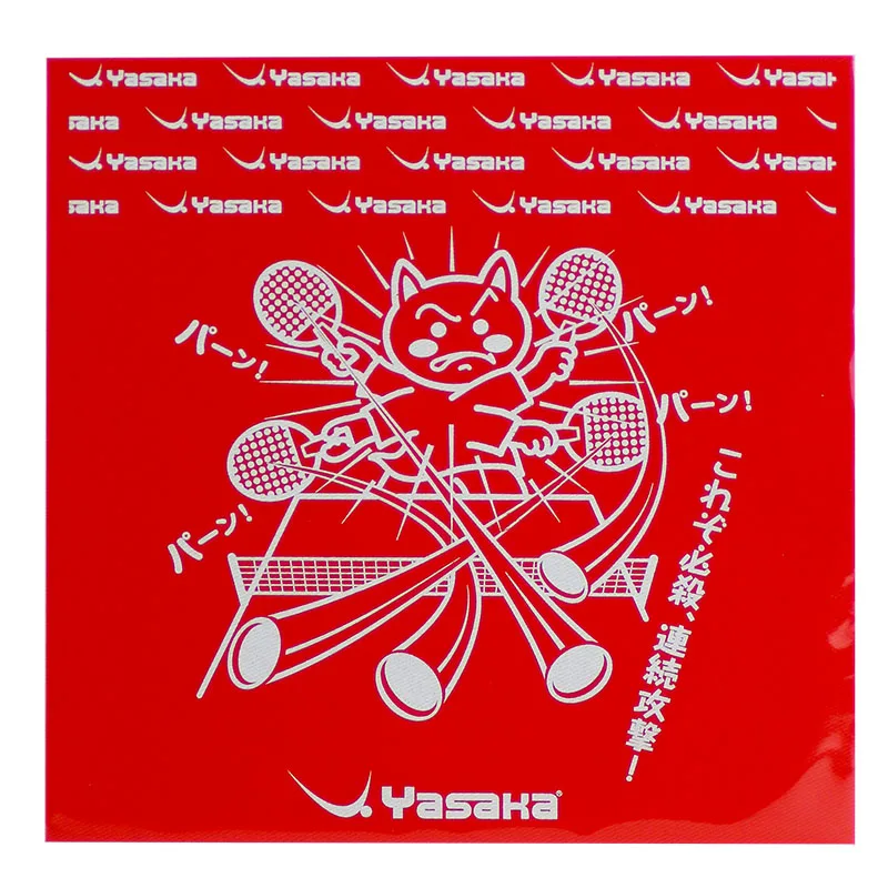 Original Yasaka Table Tennis Rubber Electrostatic Protection Film ping pong protection film Z-184 16.9*16.9CM