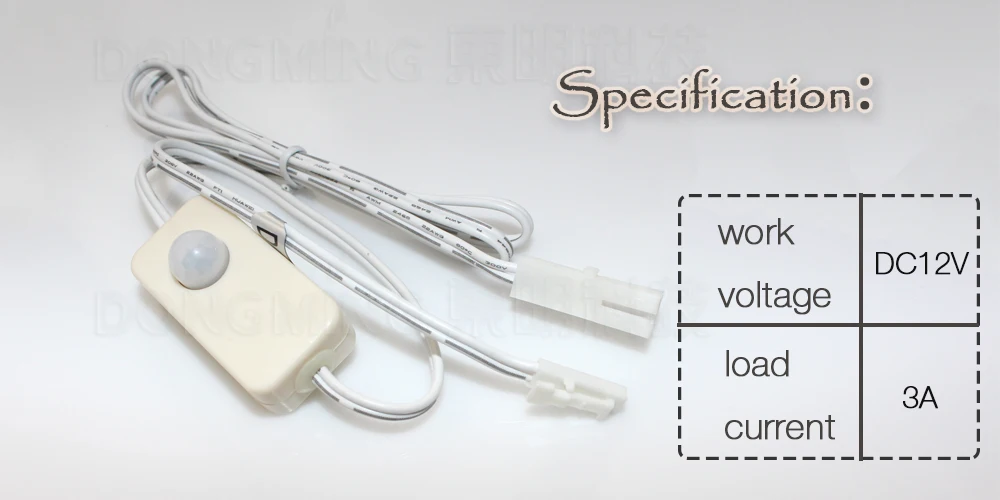 Лучшая цена DC 12V 3A наружный автоматический датчик света переключатель индукции