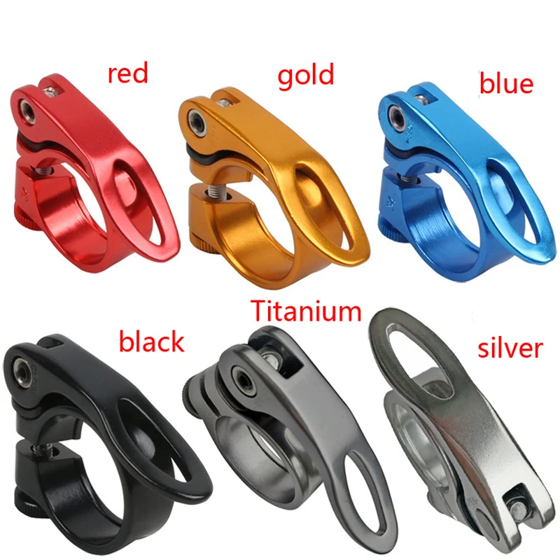Хомут для штыря сиденья горного велосипеда 28 6/31 8/34 9 мм|seatpost clamp|seat post clampquick release