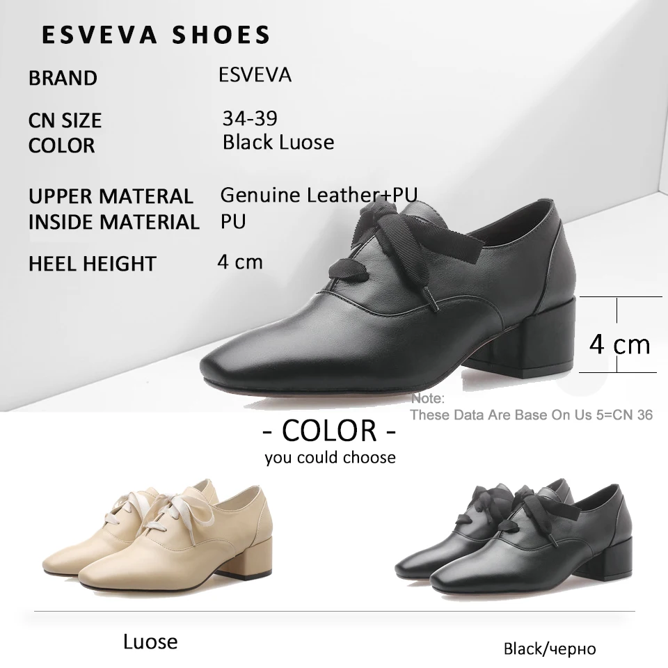 ESVEVA/2019 г. Однотонные женские туфли-лодочки элегантная обувь с квадратным носком