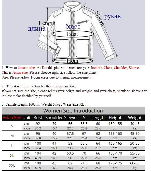 

Outdoor Camping Hiking Female Jackets Fleece Softshell Waterproof Women's Windbreaker Trekking Ski Sport Jacket,