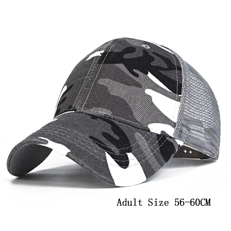 Gray net adult REAKIDS/камуфляжная сетчатая бейсболка для мальчиков, Детская кепка, весенне-летняя шапочка для мальчиков и девочек, детская повседневная Кепка, Летние Стильные Детские шапки - Цвет: Gray net adult