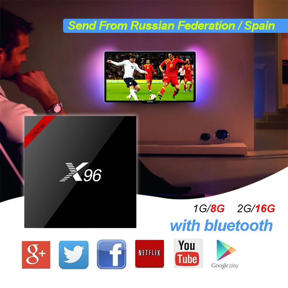 Бесплатная доставка X96W ТВ коробка S905W Android 7 1 Amlogic четырехъядерный 2G16G 2 4 ГГц WiFi