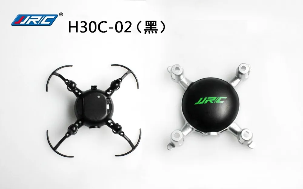 

JJRC H30 H30C H30W RC Quadcopter ( ) H30C-002