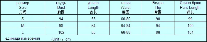 Распродажа в Европе и Америке, высокое качество,, футболка, крученый воротник, свитер, хеджирование, педикюр, штаны, две части, норка, кашемир, мода