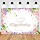 Белый милый лебедь день рождения фон фиолетовый розовый цветок фото фон Вечерние Декорации для фотосъемки стола с десертом для девочек