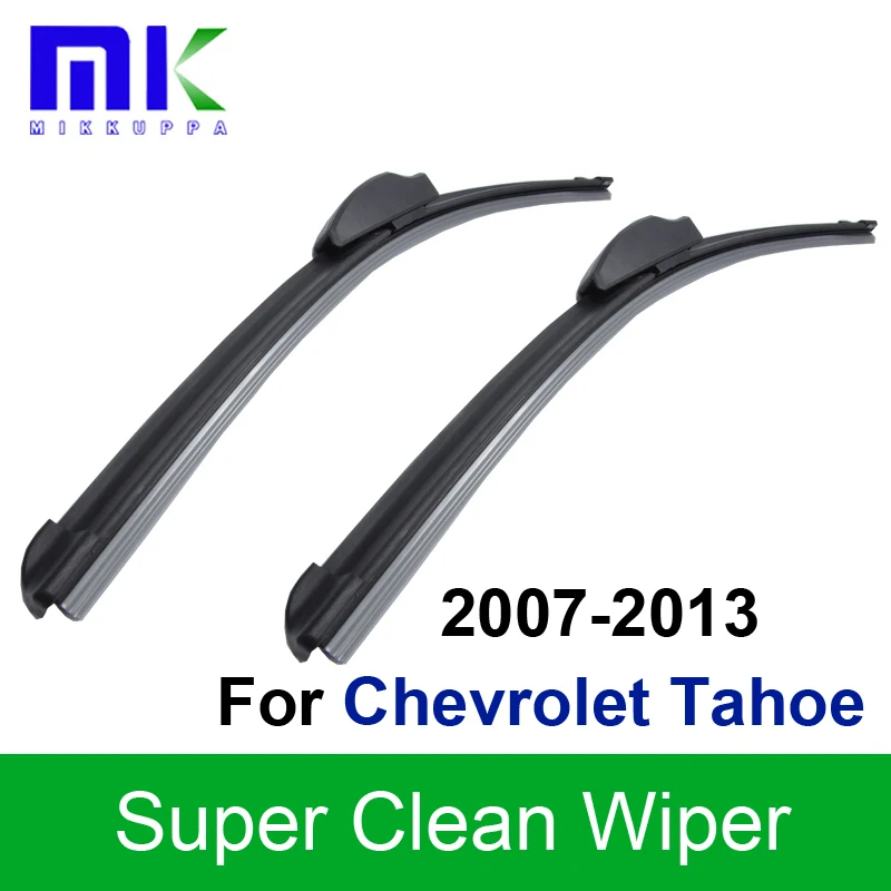 Щетки стеклоочистителя для Chevrolet Tahoe 2007 2008 2009 2010 2011 2012 2013 | Автомобили и мотоциклы