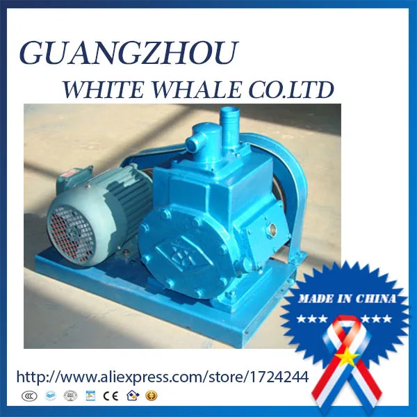 

2X-8A 8L/s 380v50hz 1.1kw double-stage rotary vane series vacuum pump 67
