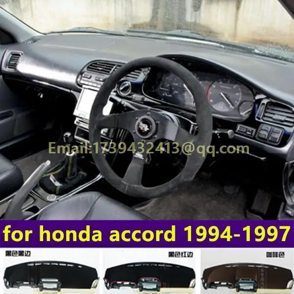 Аксессуары для стайлинга автомобиля крышка приборной панели honda accord 1994 1995 1996 1997 5th