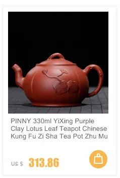 PINNY 290 мл фиолетовая глина yixing "Алмаз" чайник натуральная руда Традиционный китайский кунг-фу Чайники заварочные Ретро фиолетовый; песок ремесла