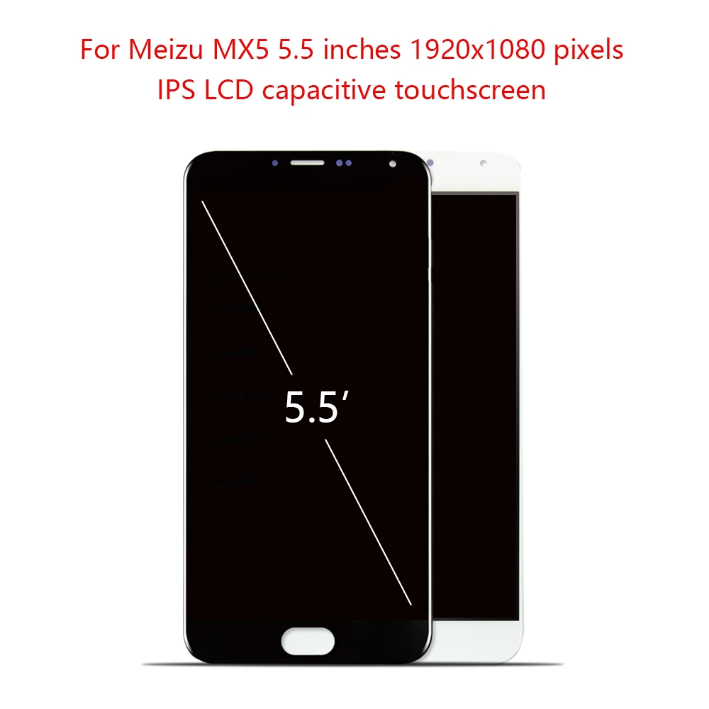 Экран 5 "Sinbeda для MEIZU MX5 M575M M575U M575H сенсорный ЖК дисплей с рамкой сменный
