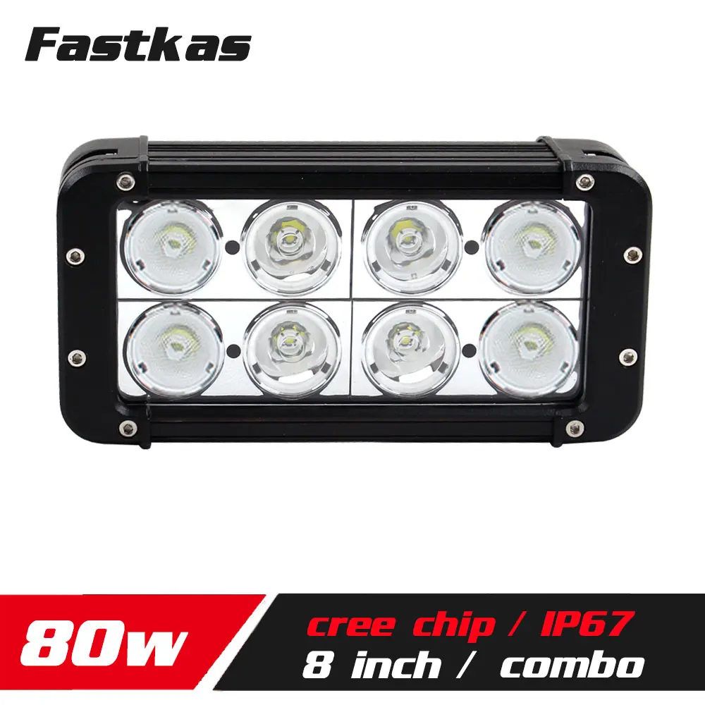 Светодиодный светильник FASTKAS 8 &quot80 Вт для трактора вездехода 4X4 CREE Chip