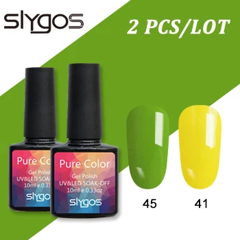 SLYGOS 2 шт./лот Блеск УФ-гель для ногтей набор 10 мл Супер Блестящие Блестки Led Лак для ногтей лак набор Полупостоянный Платиновый гель - Цвет: 4541