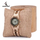 BOBO BIRD женские часы, повседневные антикварные деревянные Дамские Кварцевые часы, подарок для подруги, часы saat erkek
