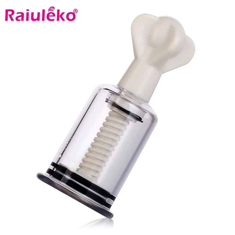 4 размера влагопоглотитель вакуумное средство против целлюлита массажная чашка