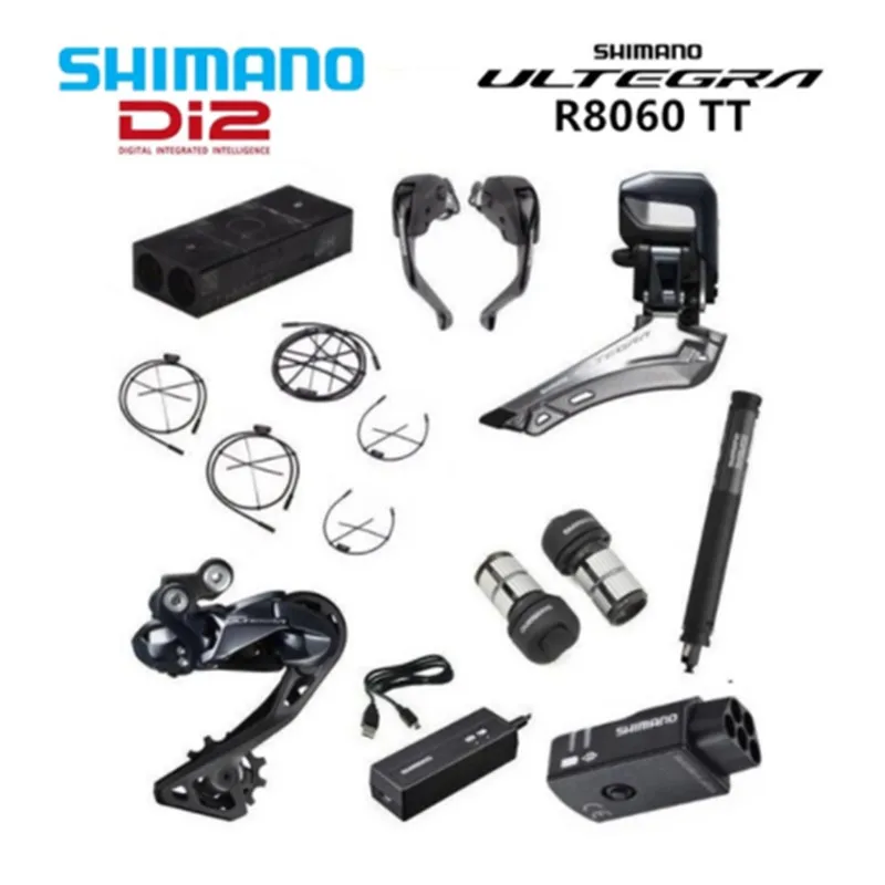 SHIMANO ULTEGRA R8060 Di2 группа переключателей дорожный велосипед R8060 TT/Триатлон передний переключатель рычаг переключения передач Обновление от R8000
