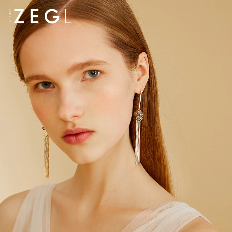 Женские серьги кисточки ZEGL длинные геометрические в стиле бохо