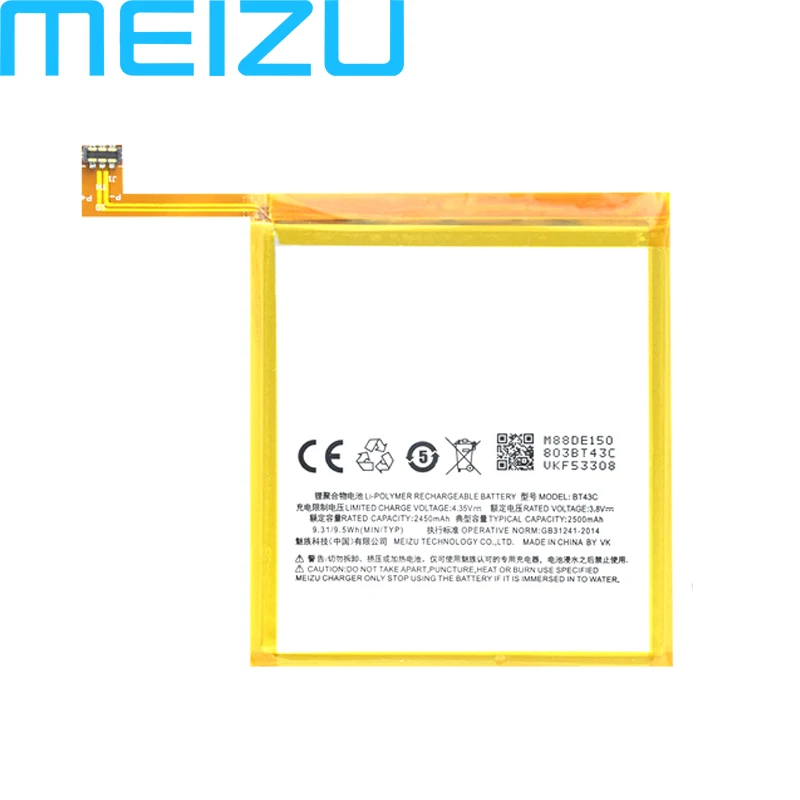 BT43C M2 M2 MINI Meizu BT43C BA621 BA711 BA721 BA871 Батарея для Meizu Meilan NOTE 2 6 NOTE 5 6 M5 M6 M15 мобильного телефона+ номер для отслеживания - Цвет: BT43C M2 M2 MINI