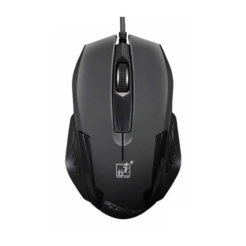 Новинка 512G проводная usb игровая большая мышь 2000 точек/дюйм эргономичный дизайн