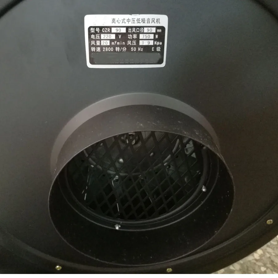 AC 220 V 750 W центробежный структура среднего давления вытяжной вентилятор с низким