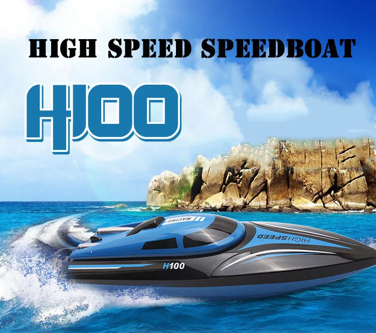 Модель Impulls Лидер продаж RC лодка H100 высокое Скорость модель с ЖК-дисплей экран 2,4 г 4-канальном пульте дистанционного управления Управление игрушечные лошадки для