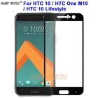Для HTC 10  One M10  10 Lifestyle новый твердость 9H 2.5D полное покрытие закаленное защитное стекло