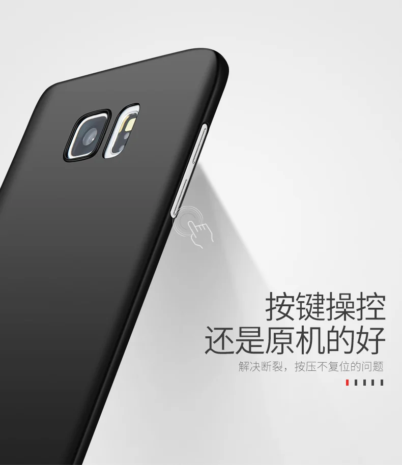 Для samsung Galaxy Note 5 Чехол Msvii кольцо на палец тонкий матовый Coque чехол для samsung Note 5 чехол с магнитным держателем 5,7"