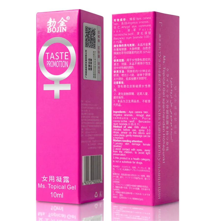 Уникальные товары для секса оптовая продажа горячий секс оргазм женщин