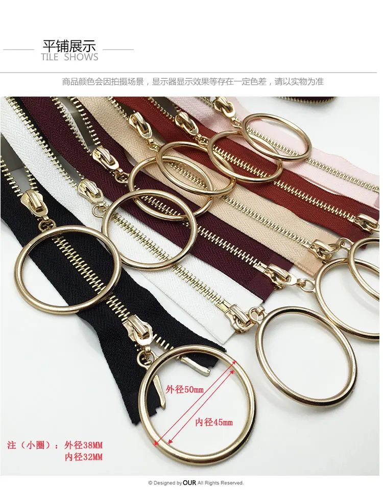 5 # металлическая молния с двойными слайдерами кольцевой съемник для пуховиков