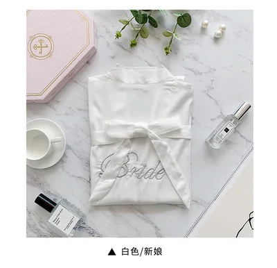 White Bride Халат атласный с вышивкой HaloSweet, ночная рубашка для подружки невесты, женский халат, ночная рубашка, домашний костюм, женская пижама - Цвет: White Bride