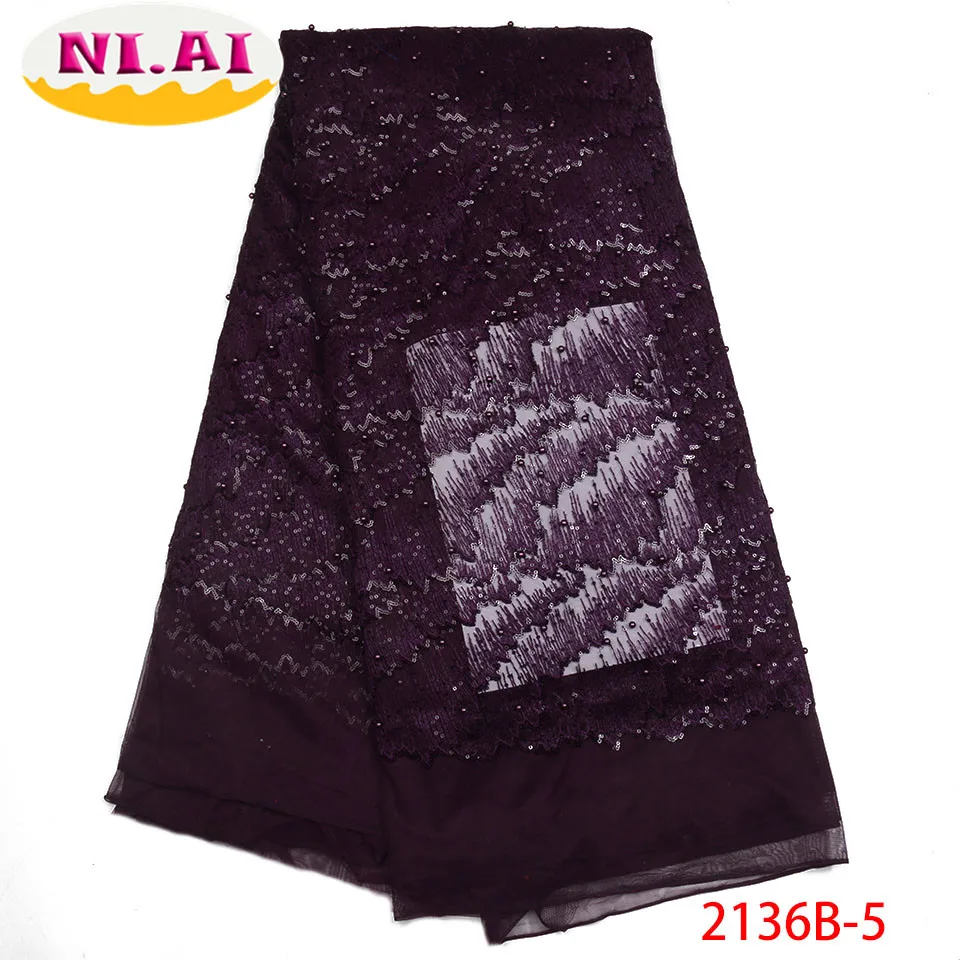 Лидер продаж 2018 продукты французский чистая кружевная ткань высокого качества