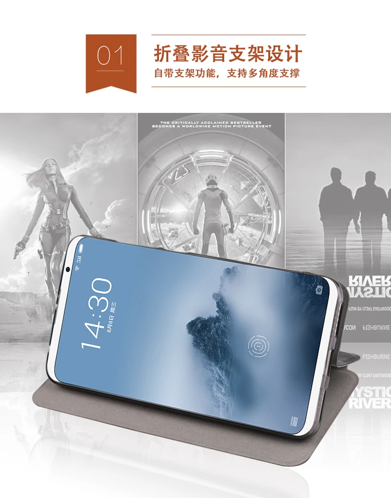 Для Meizu 16th MOFi Rui серии Luxury Флип кожаный чехол для Meizu 16th телефон Защитный чехол