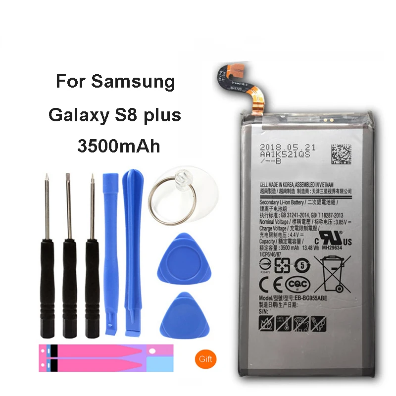 Оригинальный EB-BG955ABE аккумулятор для Samsung Galaxy S8 Plus G955 G955F G955A G955T G955S 3500 мАч |