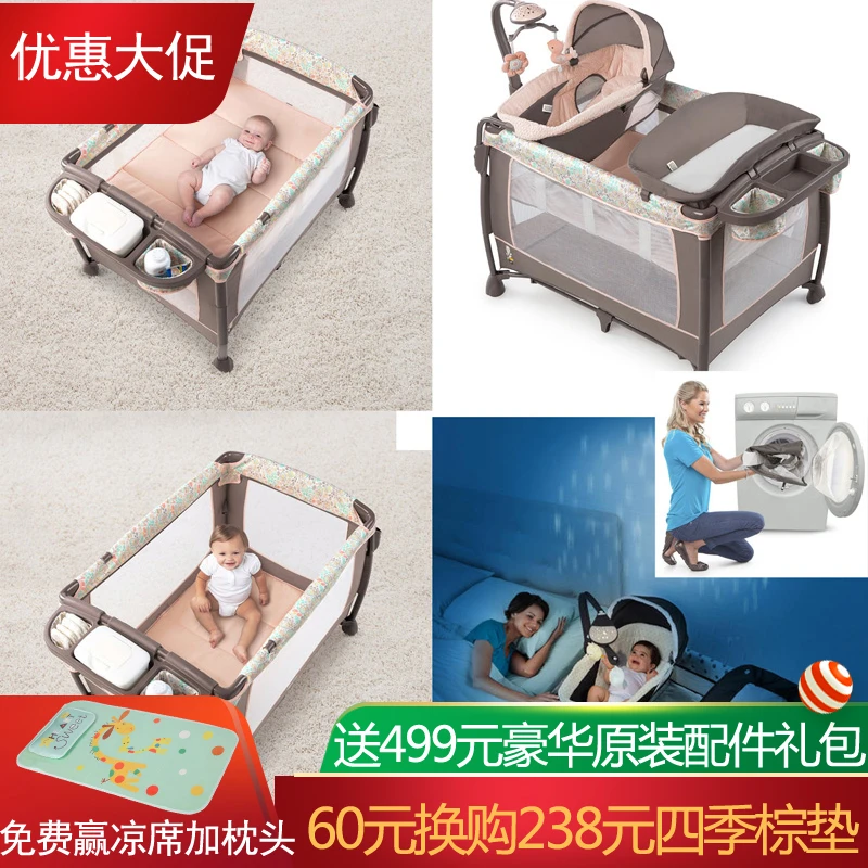 Складная игровая кровать портативная BB многофункциональная детская колыбель сплайсинговая кровать