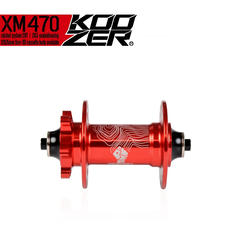 Передняя Ступица Koozer XM470 2 герметичных подшипника дисковые тормоза передние