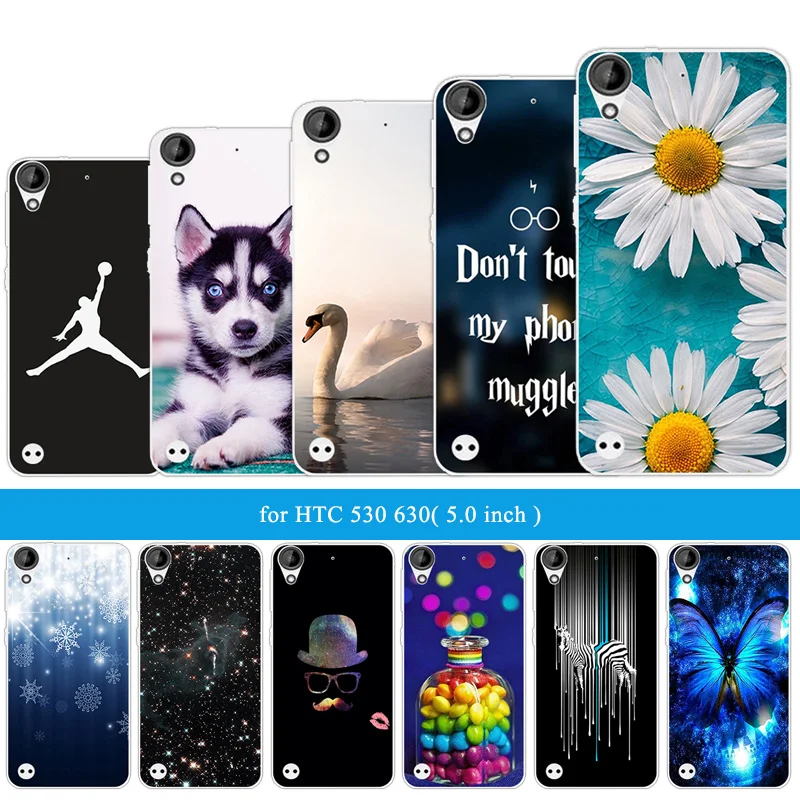 Для HTC 530 630 Fundas Coque для Задняя Крышка Прозрачный Мягкий ТПУ силиконовый чехол 5 0
