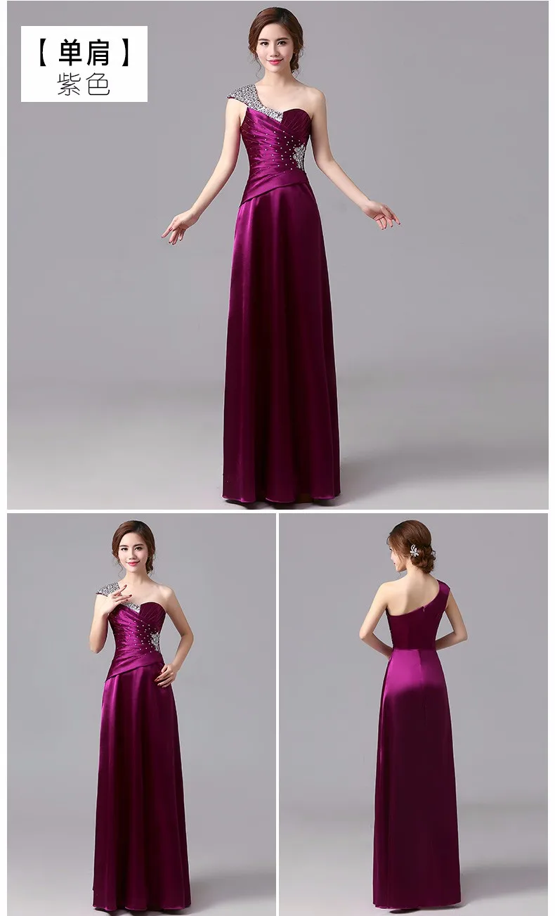 JYHS007J# Новинка Осенняя мода Плечи свадебное тост платье фиолетовое вино красное выпускное длинное платье подружки невесты