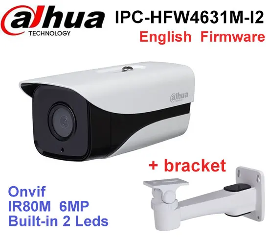 Dahua 6MP POE IP Камера IPC HFW4631M I2 IP67 ИК 80 м H.265 WDR ONVIF Infrated CMOS Ночное видение Открытый Пуля