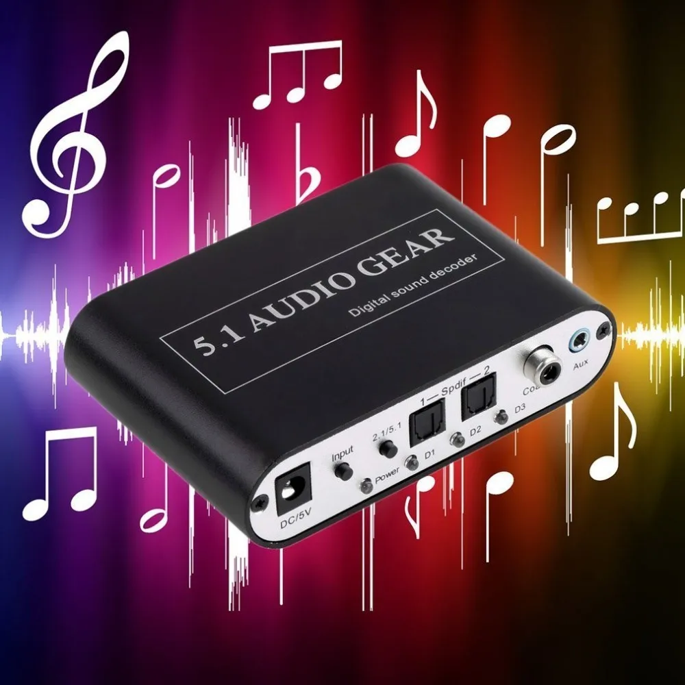 Spdif/5 1/2 1 канал Ac3/dts цифровой аудио конвертер шестерни объемного звука Дешифратор