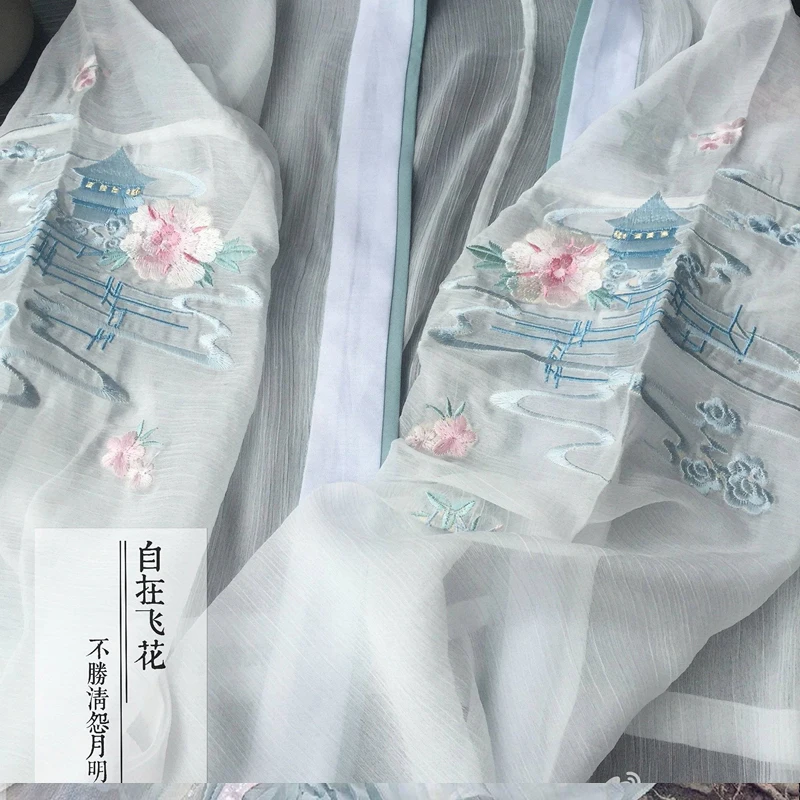 Hanfu юбка танцевальный костюм для женщин фестивальный рейв одежда Этническая Династия Тан Косплей сценическая одежда для женщин певица BL1236