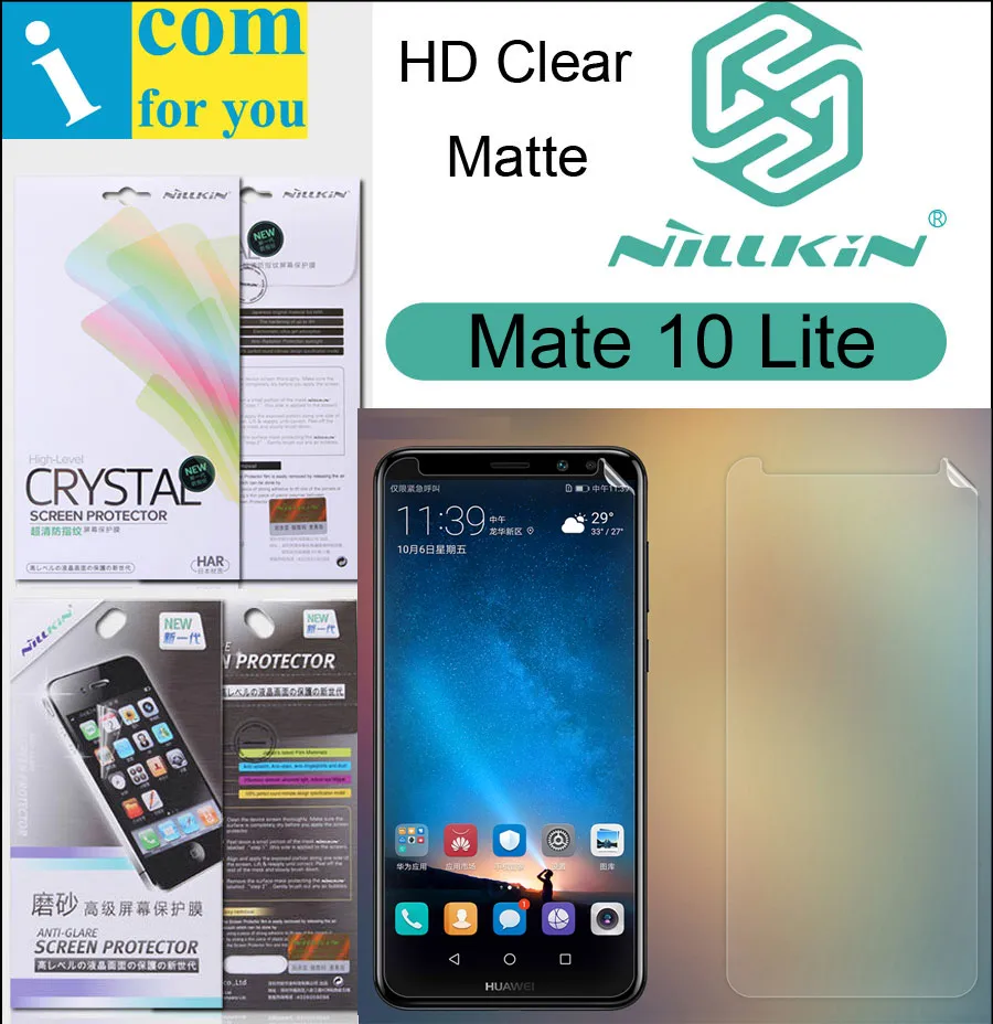 Nillkin матовая HD прозрачная защитная пленка для экрана Huawei Mate 10 Lite 5 9 дюймов мягкий