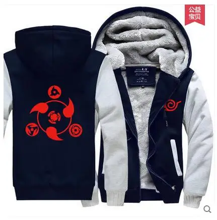 Наруто толстовка аниме Саске Uzumaki Косплей пальто Uzumaki куртка с Наруто зимняя мужская толстая молния светящиеся толстовки - Цвет: Золотой