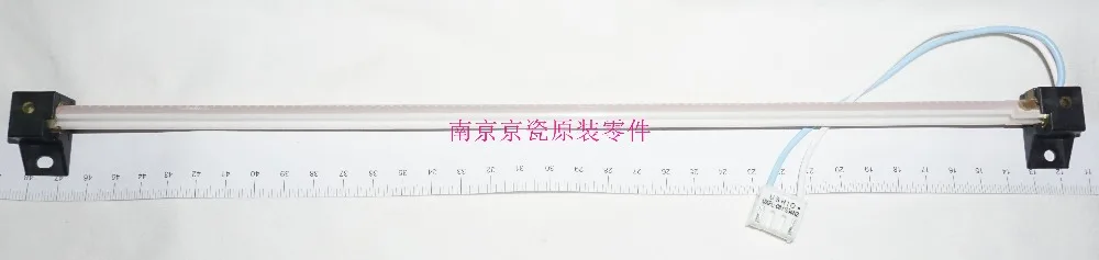 New Original Kyocera 302KK94220 LAMP SCANNER for: TASKalfa 180 181 220 221 | Printer Parts