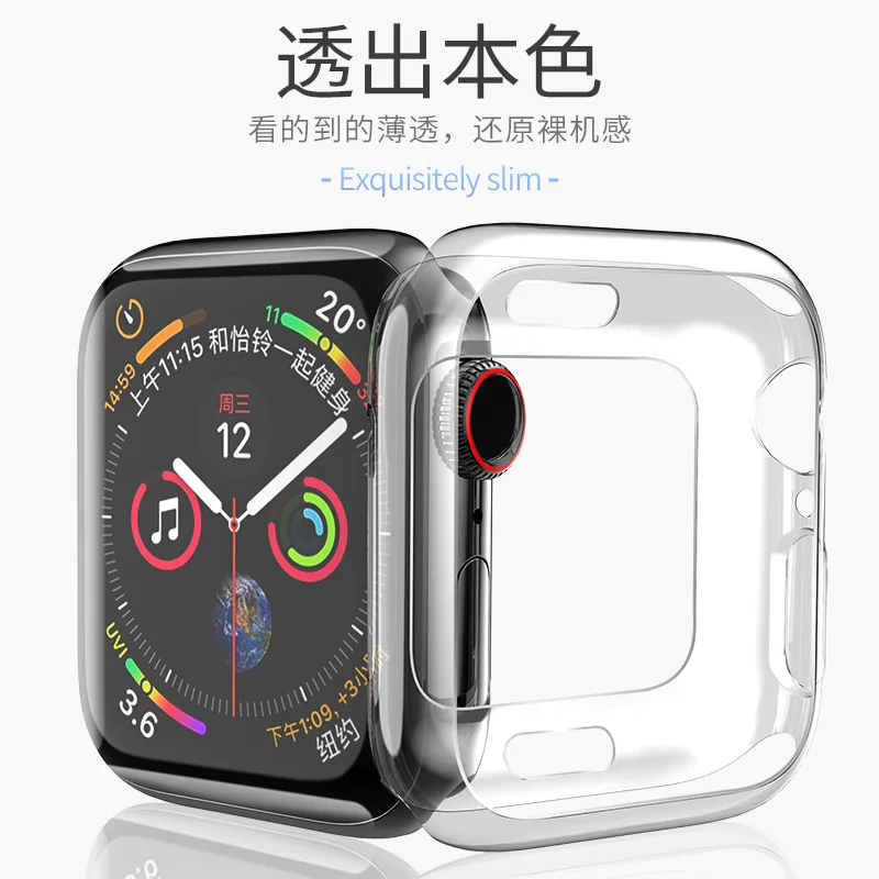 HOCO мягкий прозрачный ТПУ защитный чехол для Apple Watch 4 40 мм/44 мм ультра-тонкий
