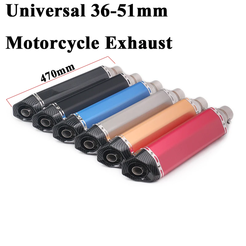 Универсальный мотоциклетный глушитель для выхлопной трубы модифицированный