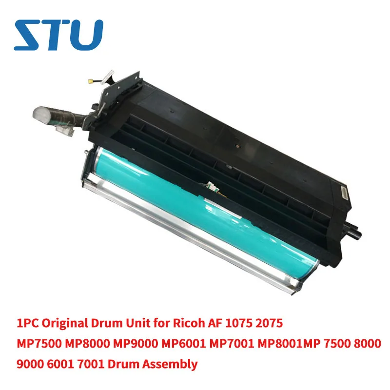 1 шт. в комплекте барабан для Ricoh AF 1075 2075 MP7500 MP8000 MP9000 MP6001 MP7001 MP8001 MP 7500 8000 9000 6001 7001