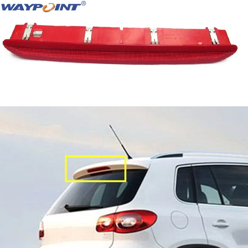 Стоп сигналы для VW Tiguan 2007 2015 стоп с высоким креплением OEM 923 257|lamp lamp|lamp forlamp vw |