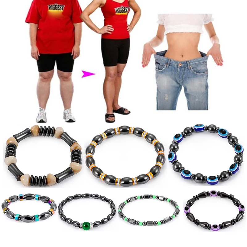 Браслеты магнитные из гематита для похудения мужчин и женщин растягивающиеся