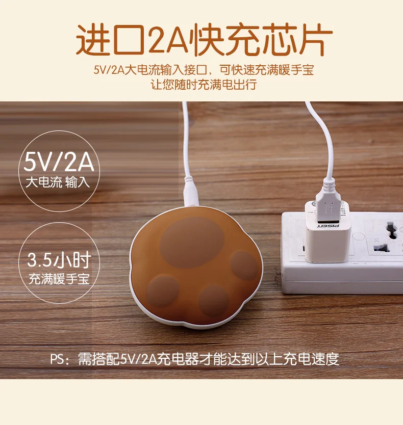 Мультяшный медведь пальмовые грелки usb перезаряжаемые портативные мини теплые детские многофункциональные зимние теплые подарки