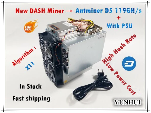 Новейший X11 Miner Bitmain Antminer D5 119GH/s с БП Asic Dash Miner лучше, чем D3 S9 Z9 Mini Baikal BK-X X10 BK-G28